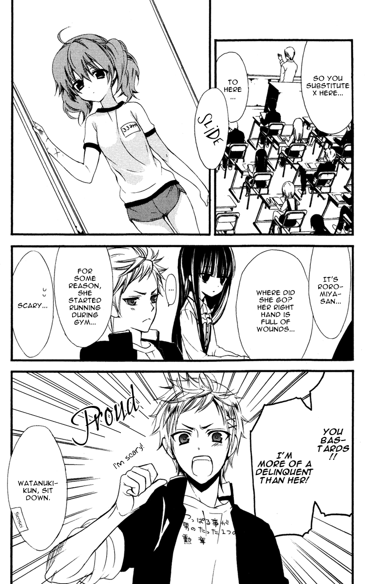 Read Inu x Boku SS EN Manga Online