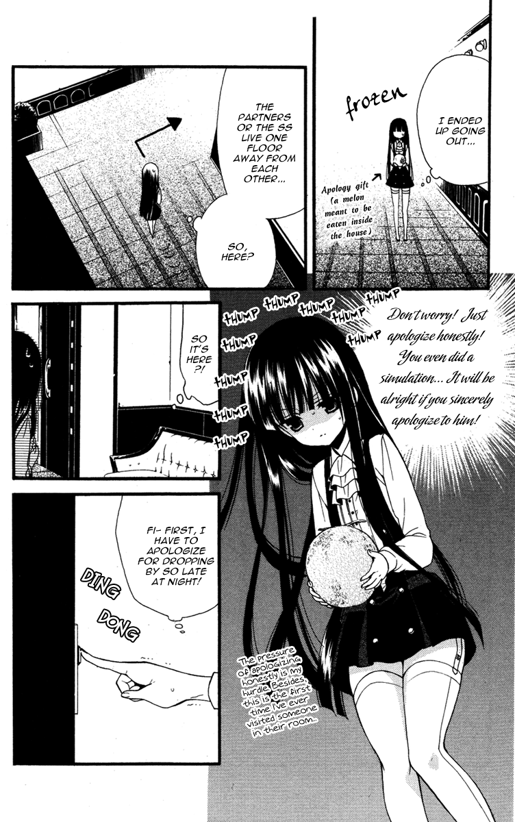 Read Inu x Boku SS EN Manga Online