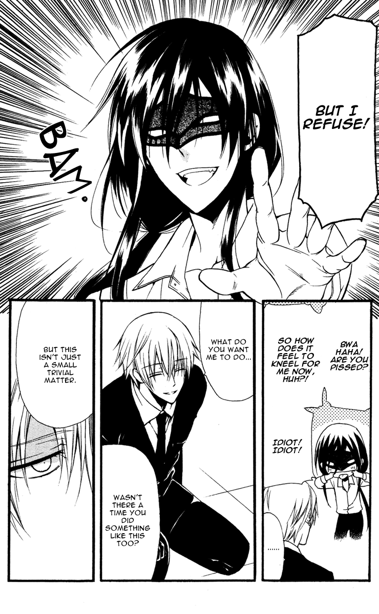 Read Inu x Boku SS EN Manga Online