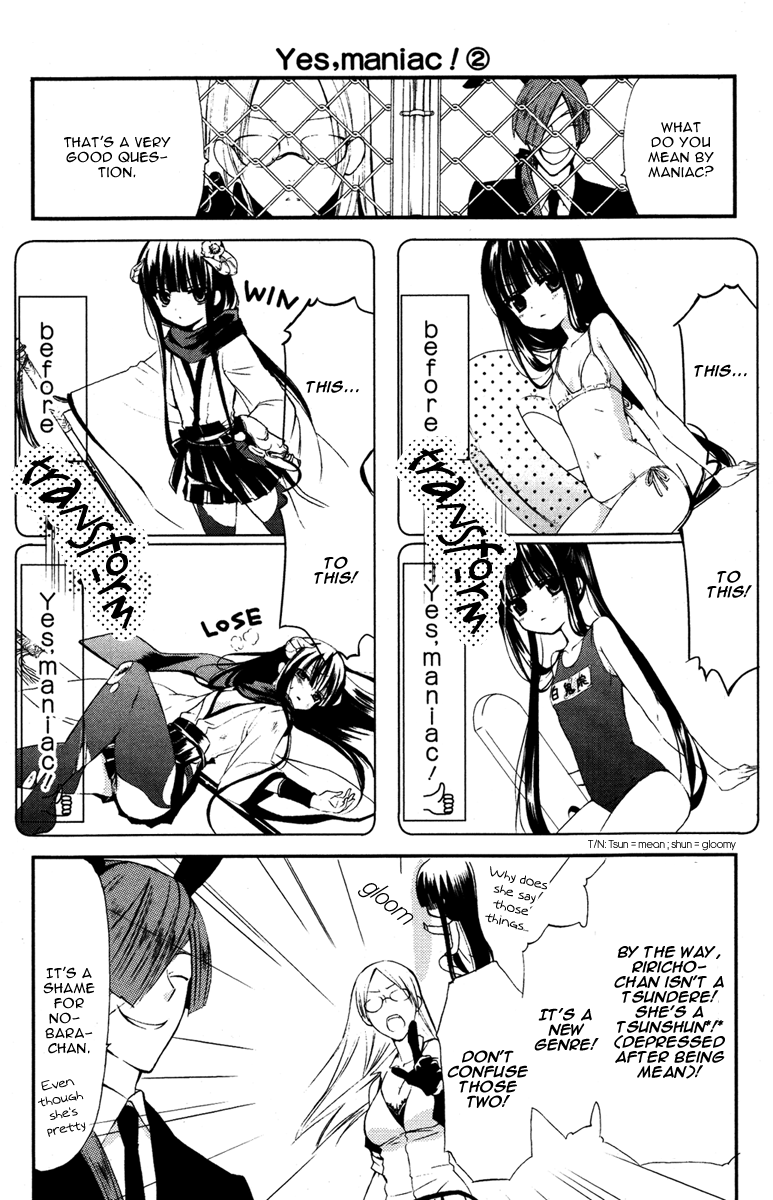 Read Inu x Boku SS EN Manga Online