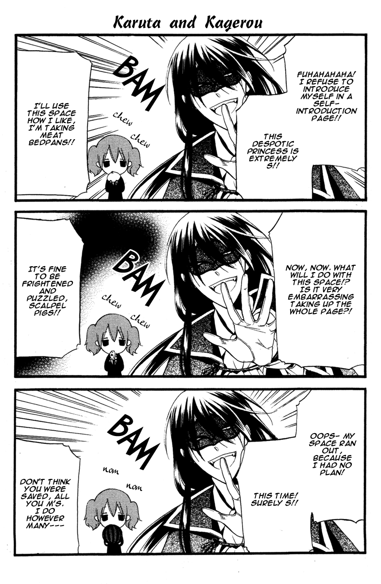 Read Inu x Boku SS EN Manga Online