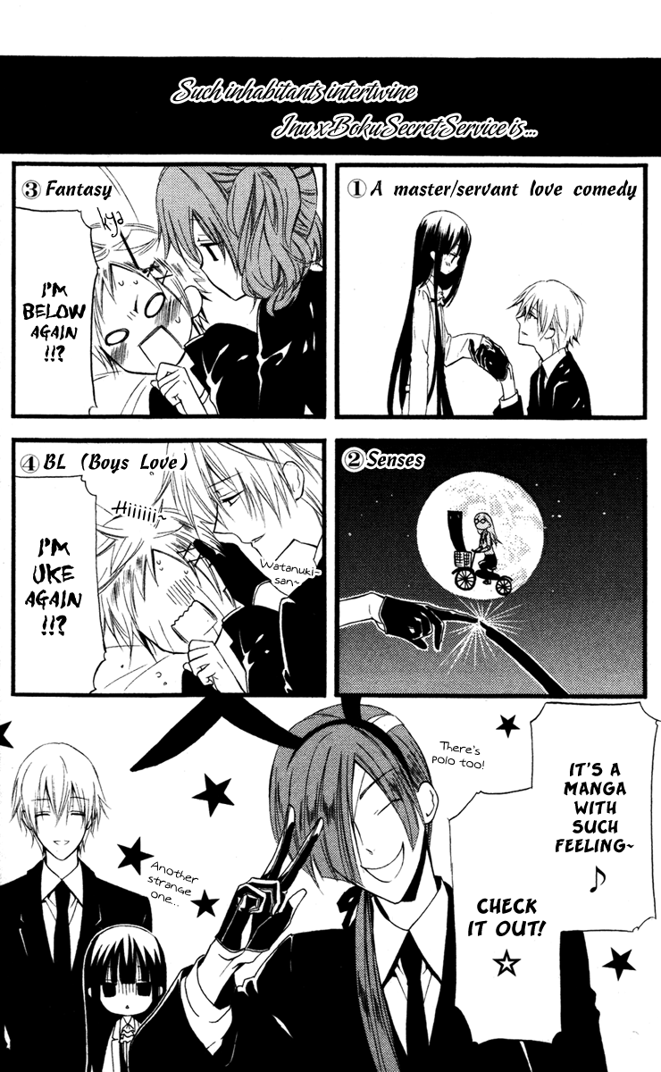 Read Inu x Boku SS EN Manga Online