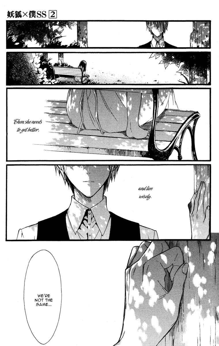 Read Inu x Boku SS EN Manga Online