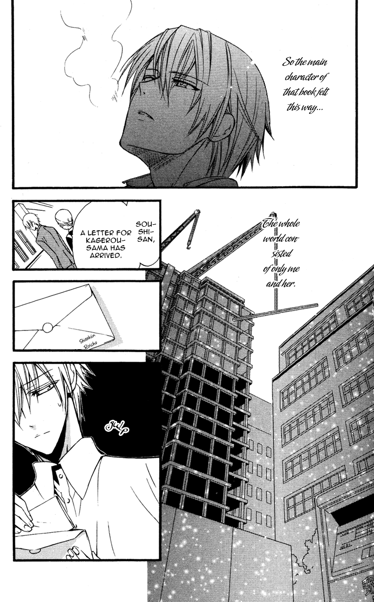 Read Inu x Boku SS EN Manga Online