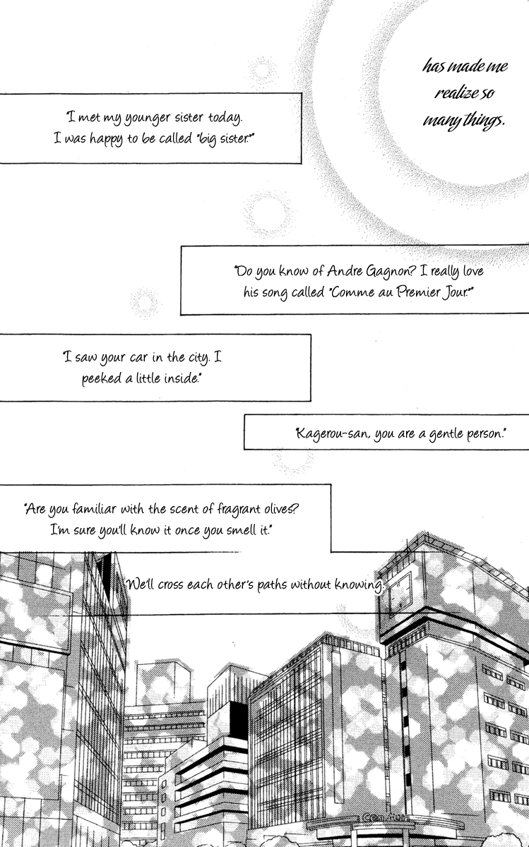 Read Inu x Boku SS EN Manga Online