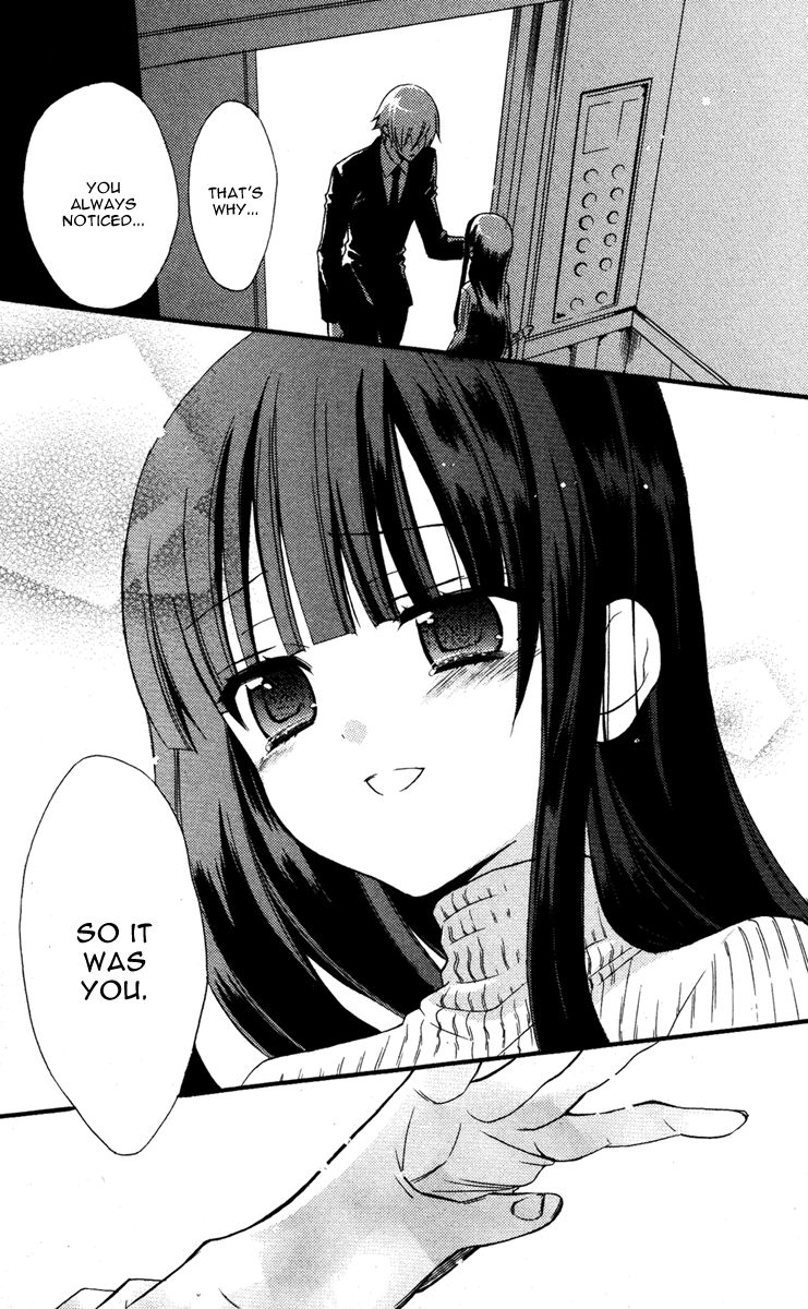 Read Inu x Boku SS EN Manga Online