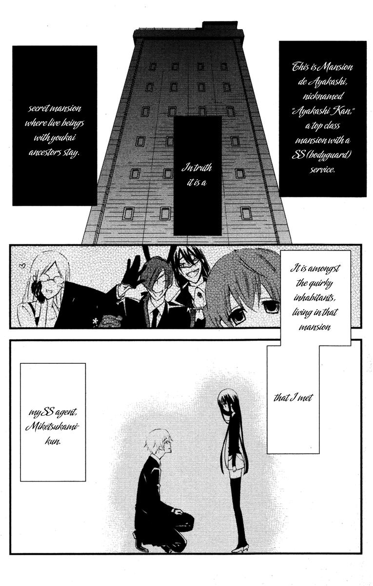 Read Inu x Boku SS EN Manga Online