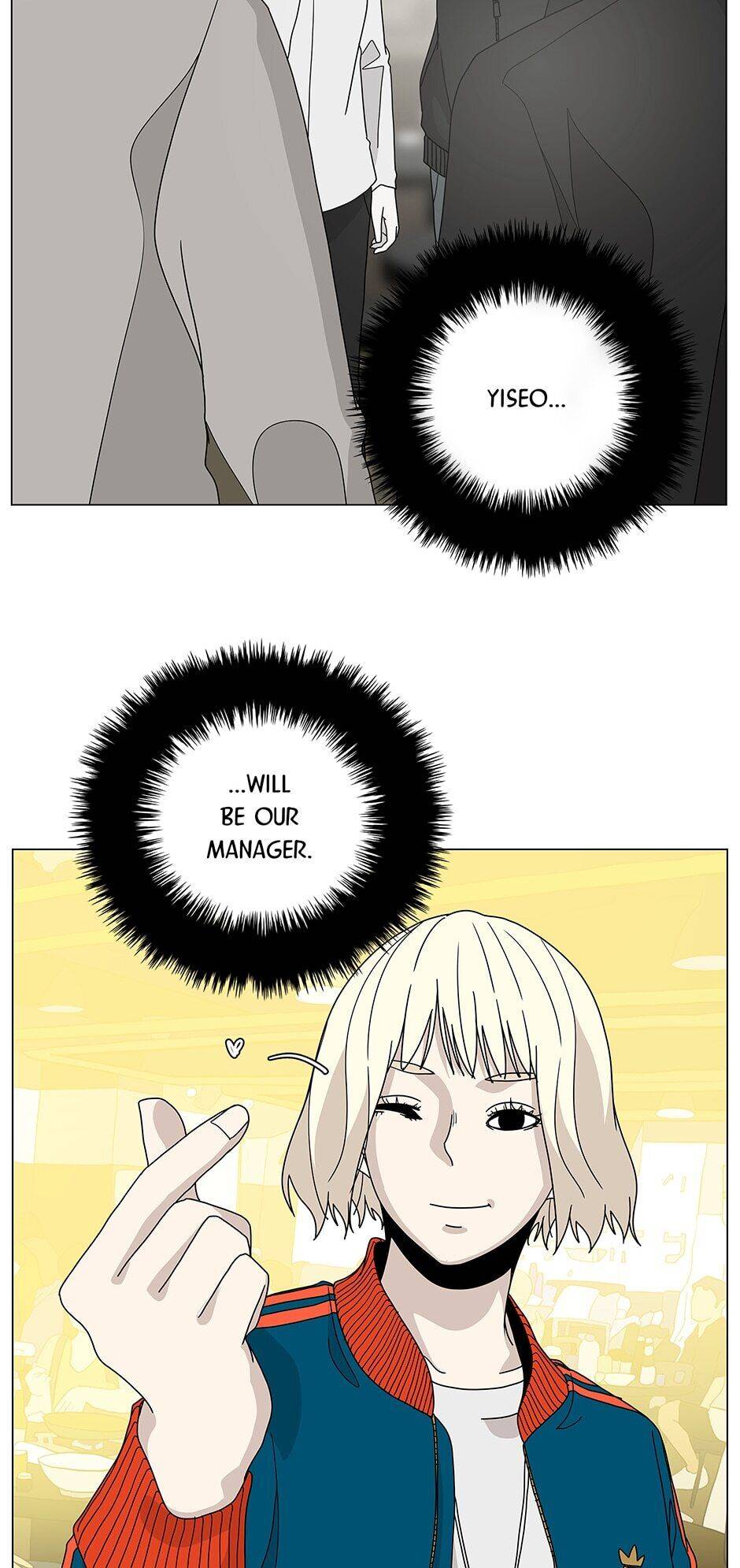 Read Itaewon Class EN Manga Online