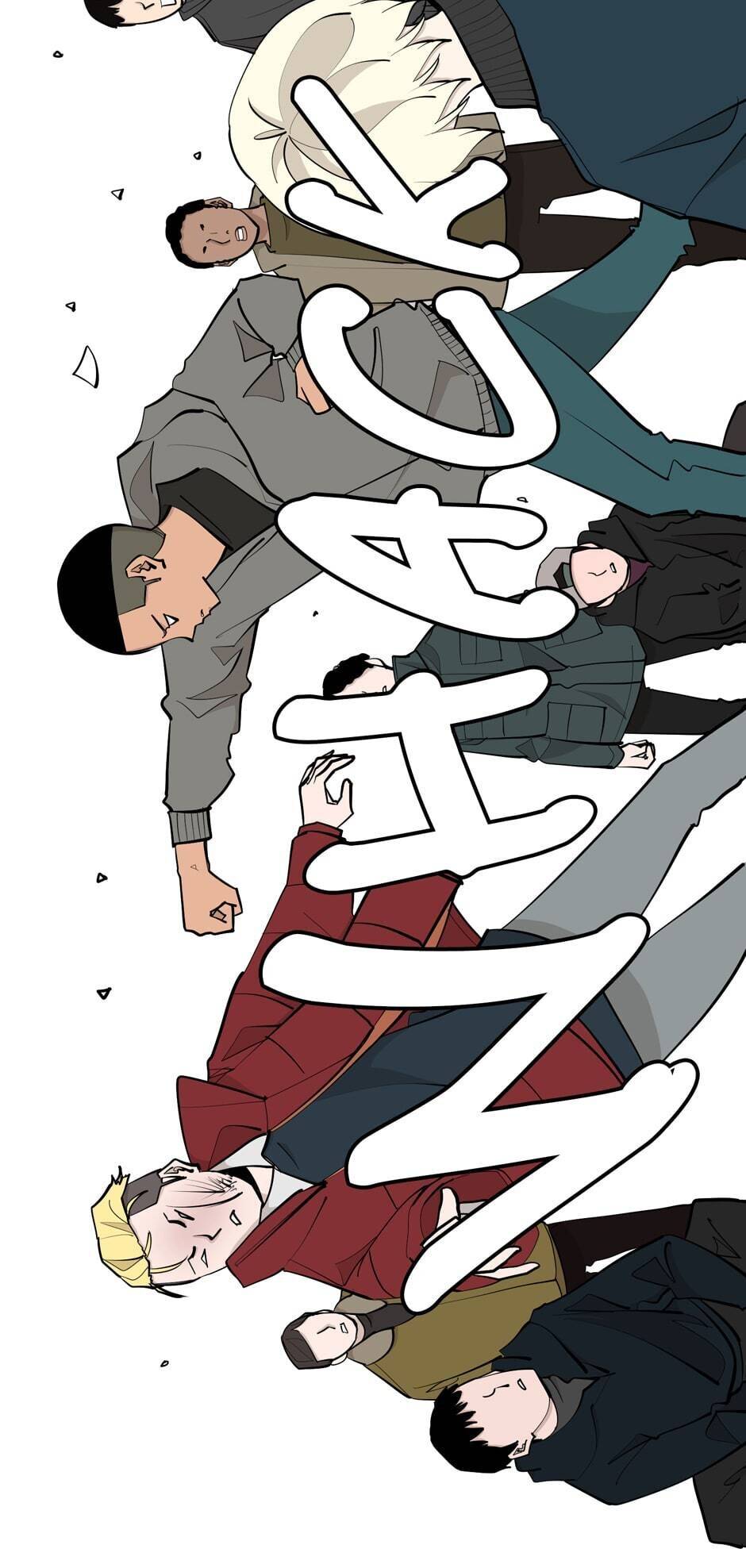 Read Itaewon Class EN Manga Online