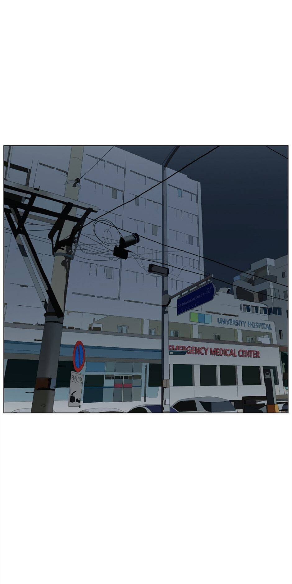 Read Itaewon Class EN Manga Online