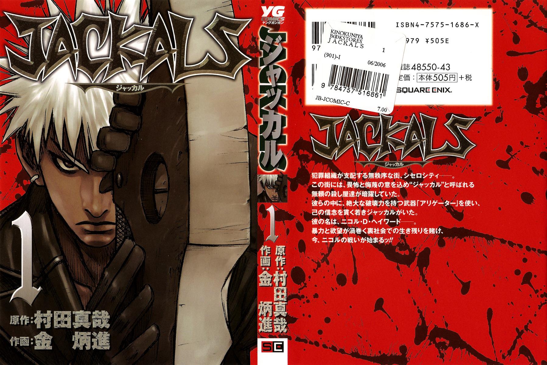 Read Jackals EN Manga Online