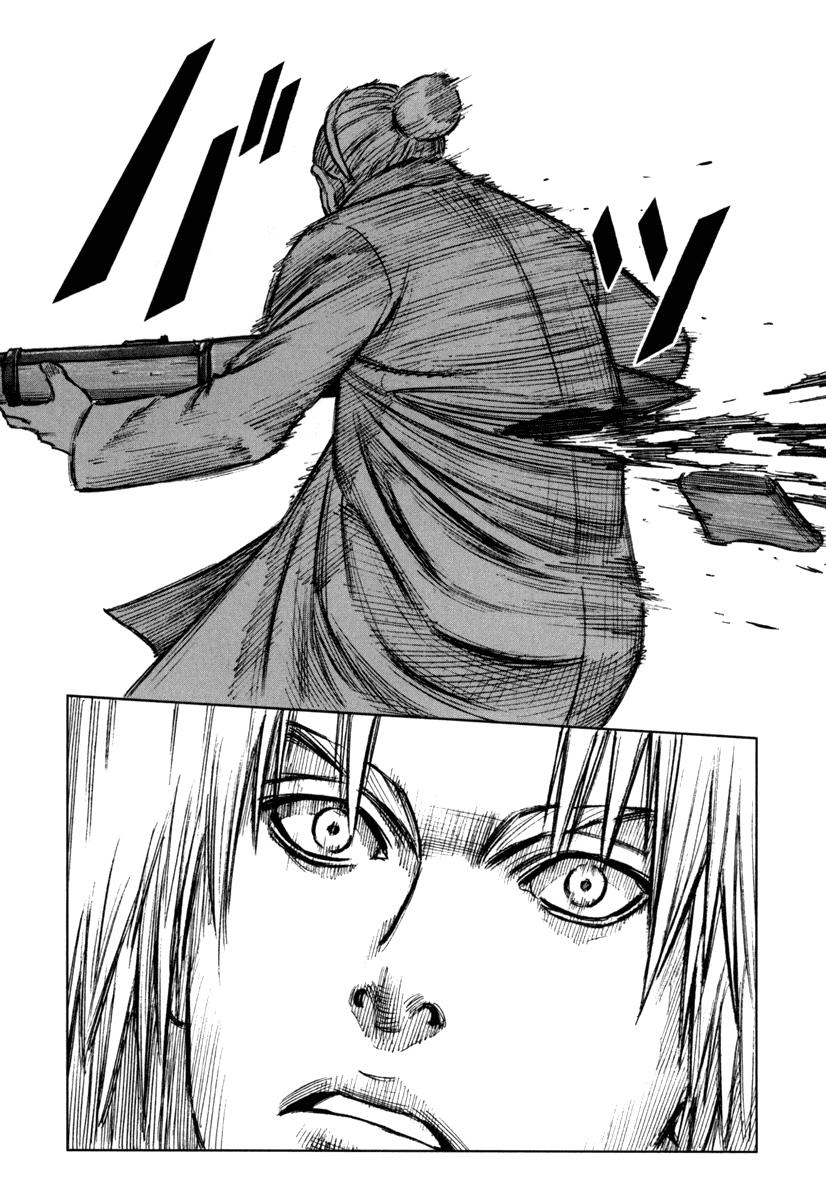 Read Jackals EN Manga Online