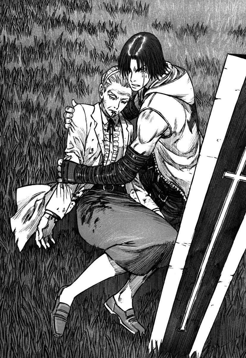 Read Jackals EN Manga Online