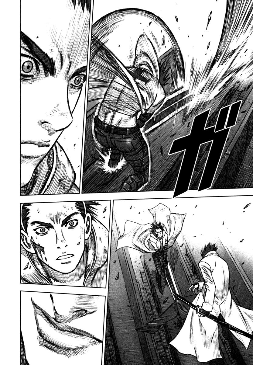 Read Jackals EN Manga Online