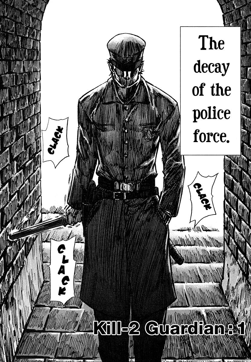 Read Jackals EN Manga Online