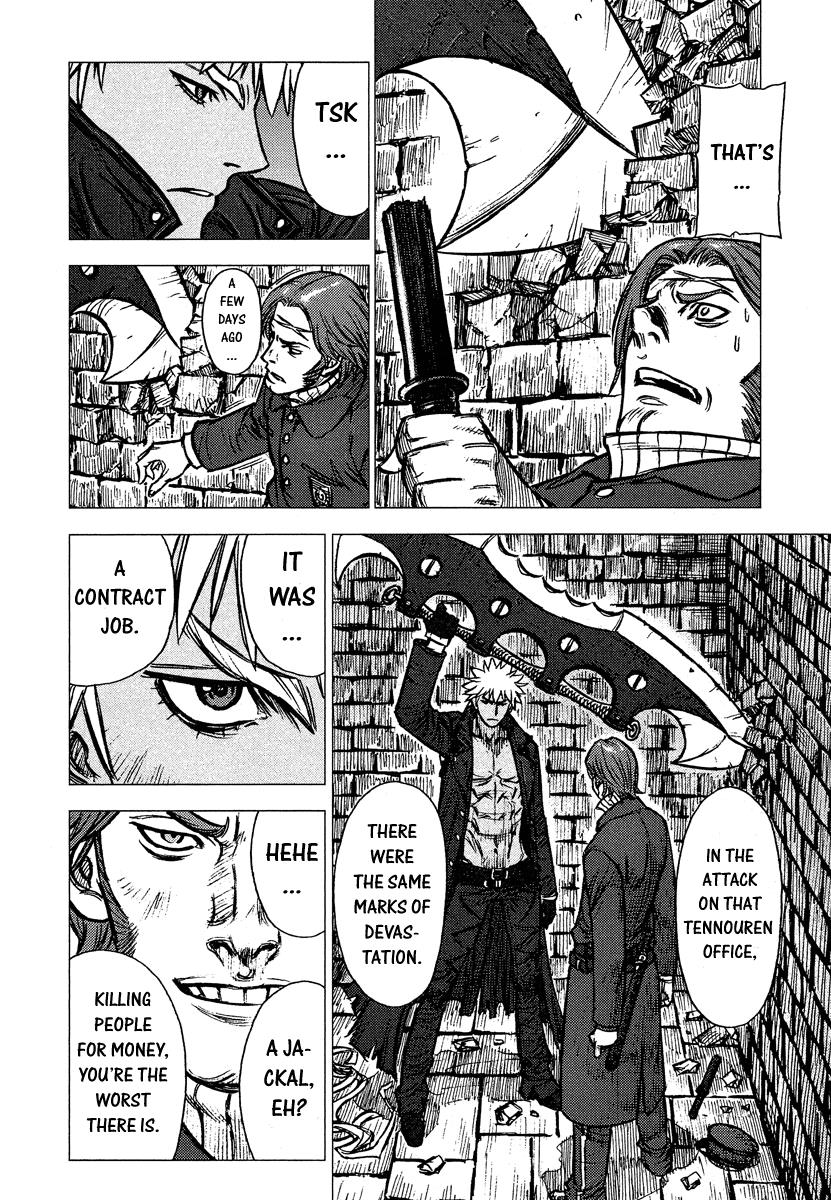 Read Jackals EN Manga Online