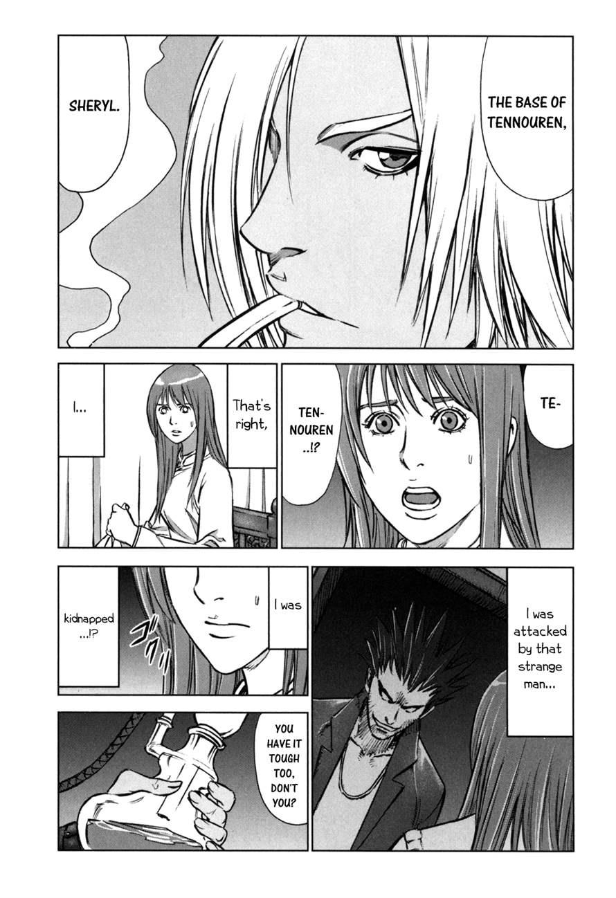 Read Jackals EN Manga Online