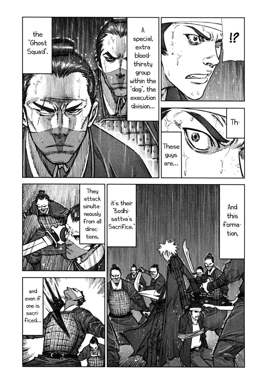 Read Jackals EN Manga Online