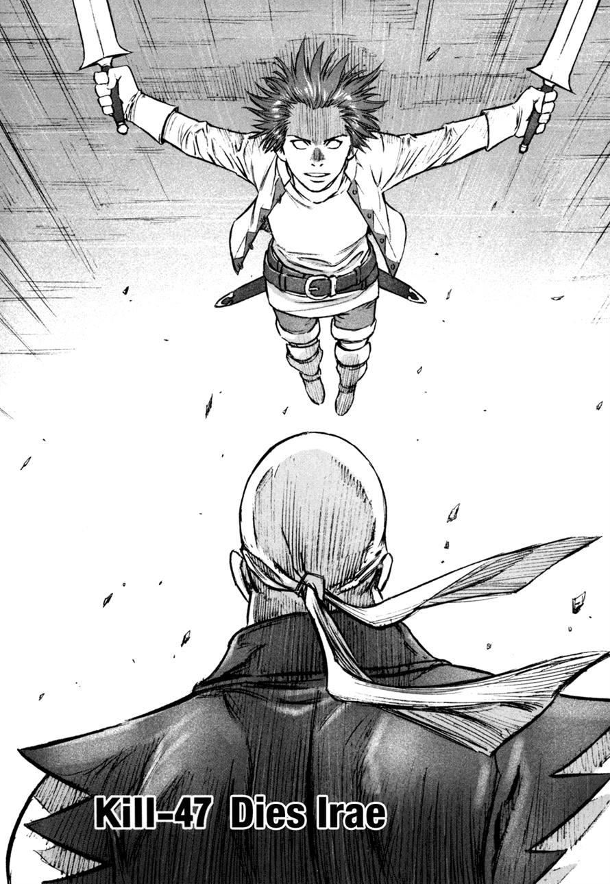 Read Jackals EN Manga Online