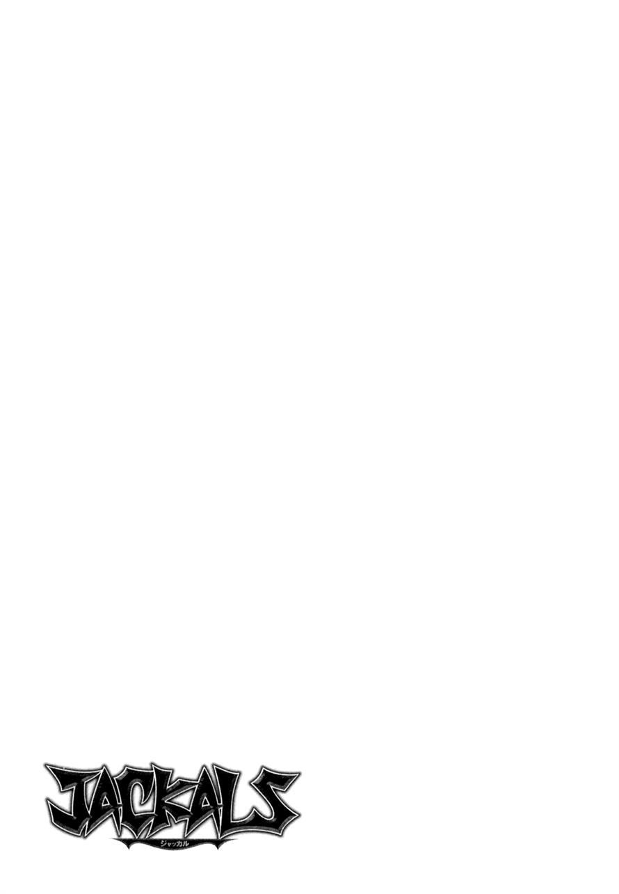 Read Jackals EN Manga Online