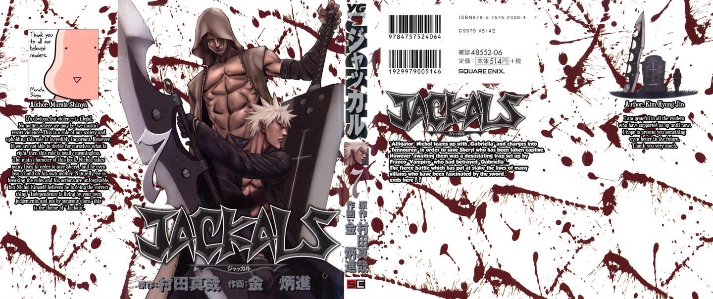 Read Jackals EN Manga Online