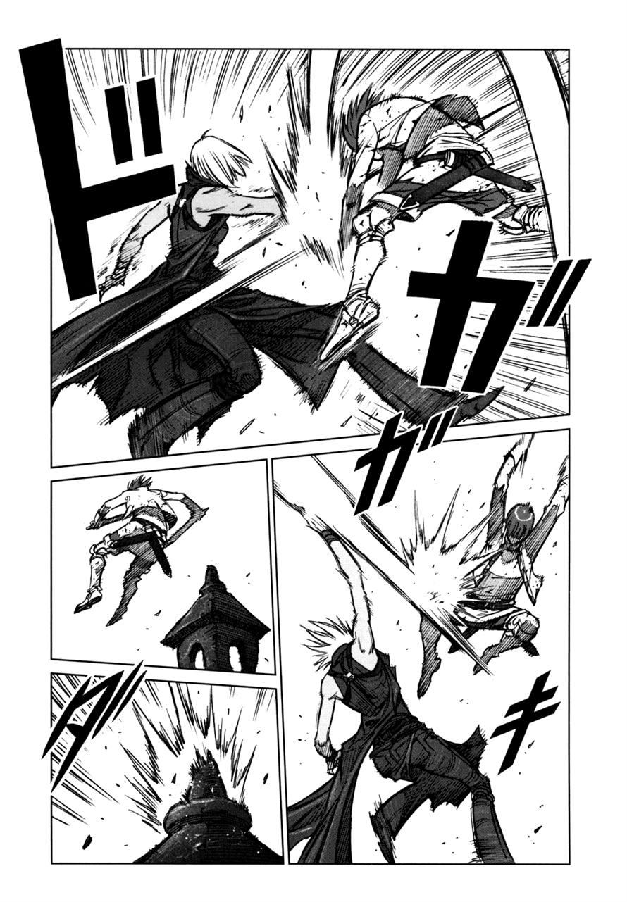 Read Jackals EN Manga Online