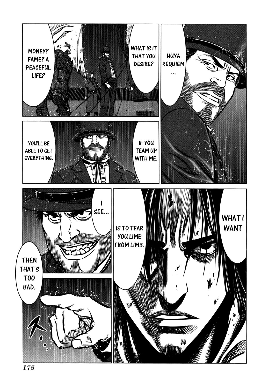 Read Jackals EN Manga Online