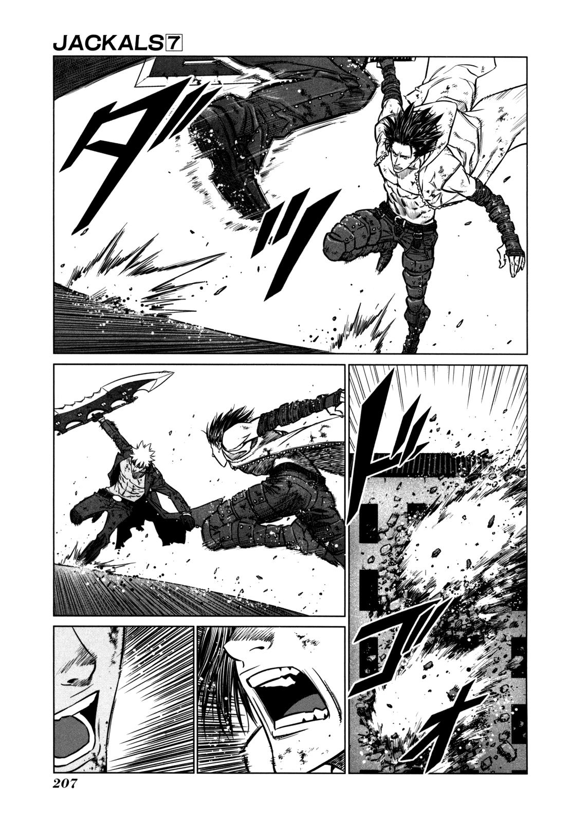 Read Jackals EN Manga Online