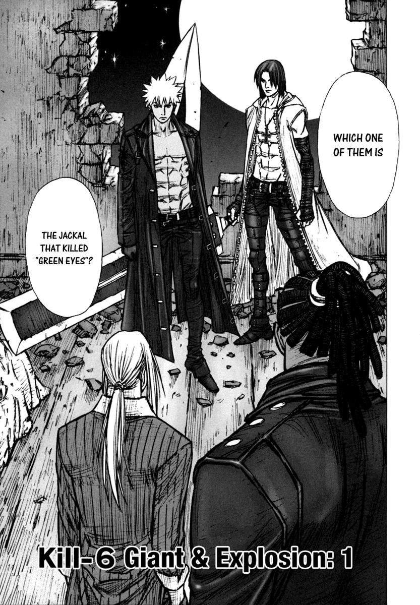 Read Jackals EN Manga Online