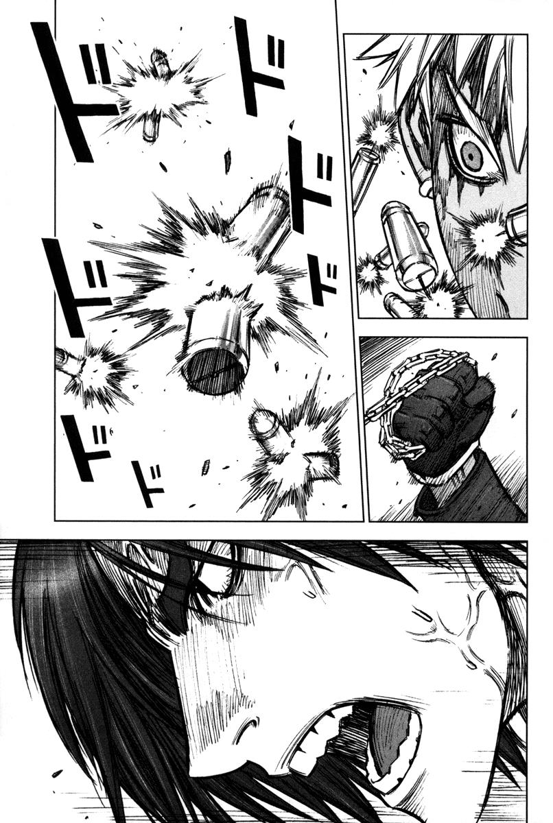 Read Jackals EN Manga Online