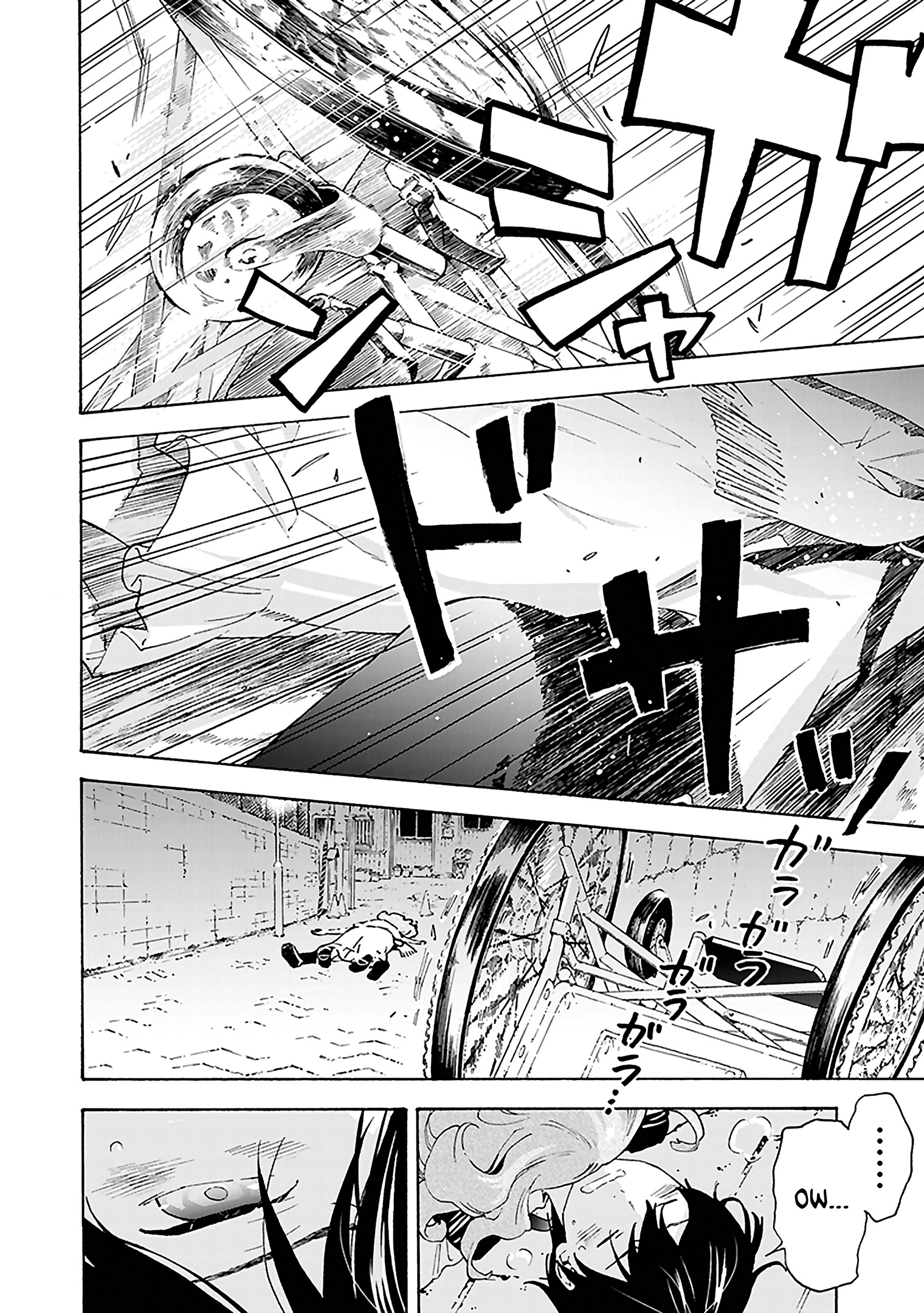 Read Josee, the Tiger and the Fish EN Manga Online