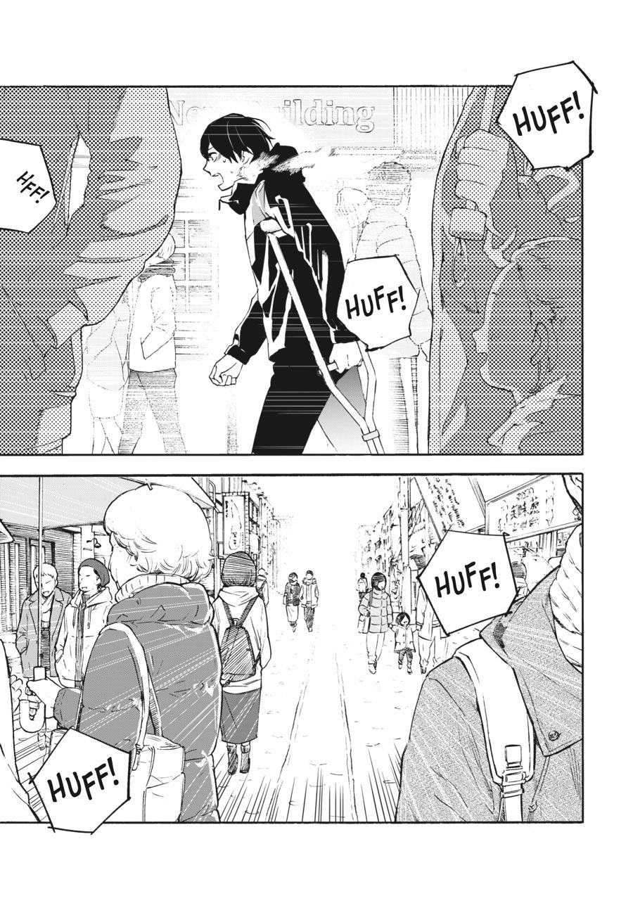 Read Josee, the Tiger and the Fish EN Manga Online