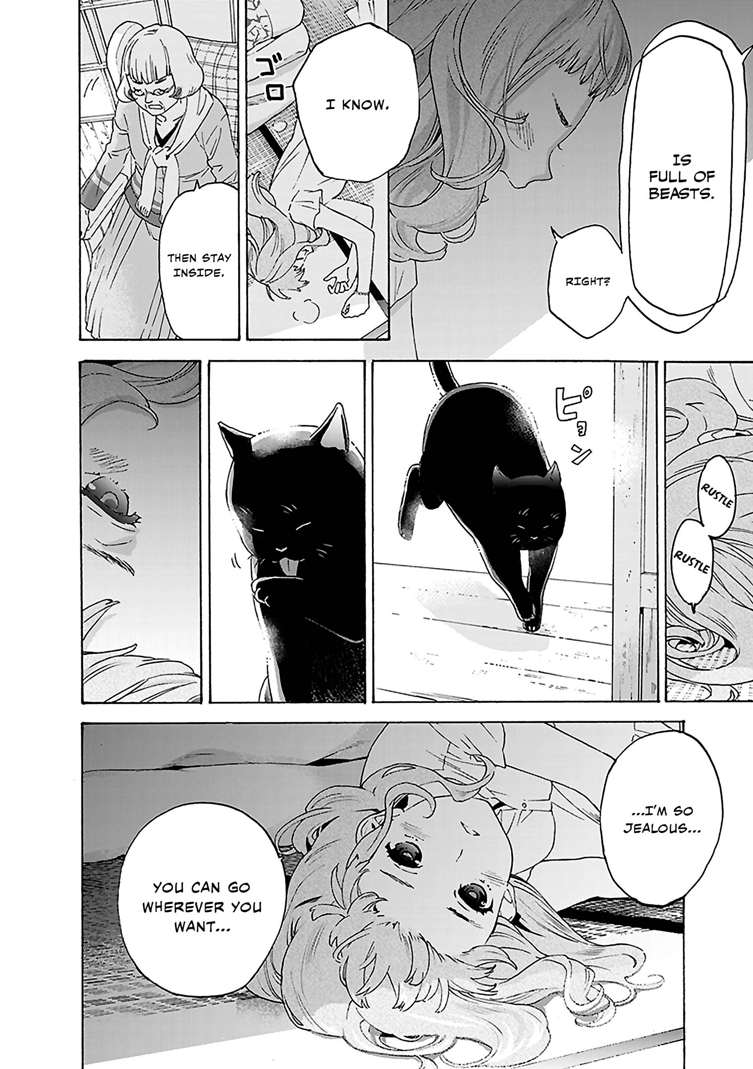 Read Josee, the Tiger and the Fish EN Manga Online