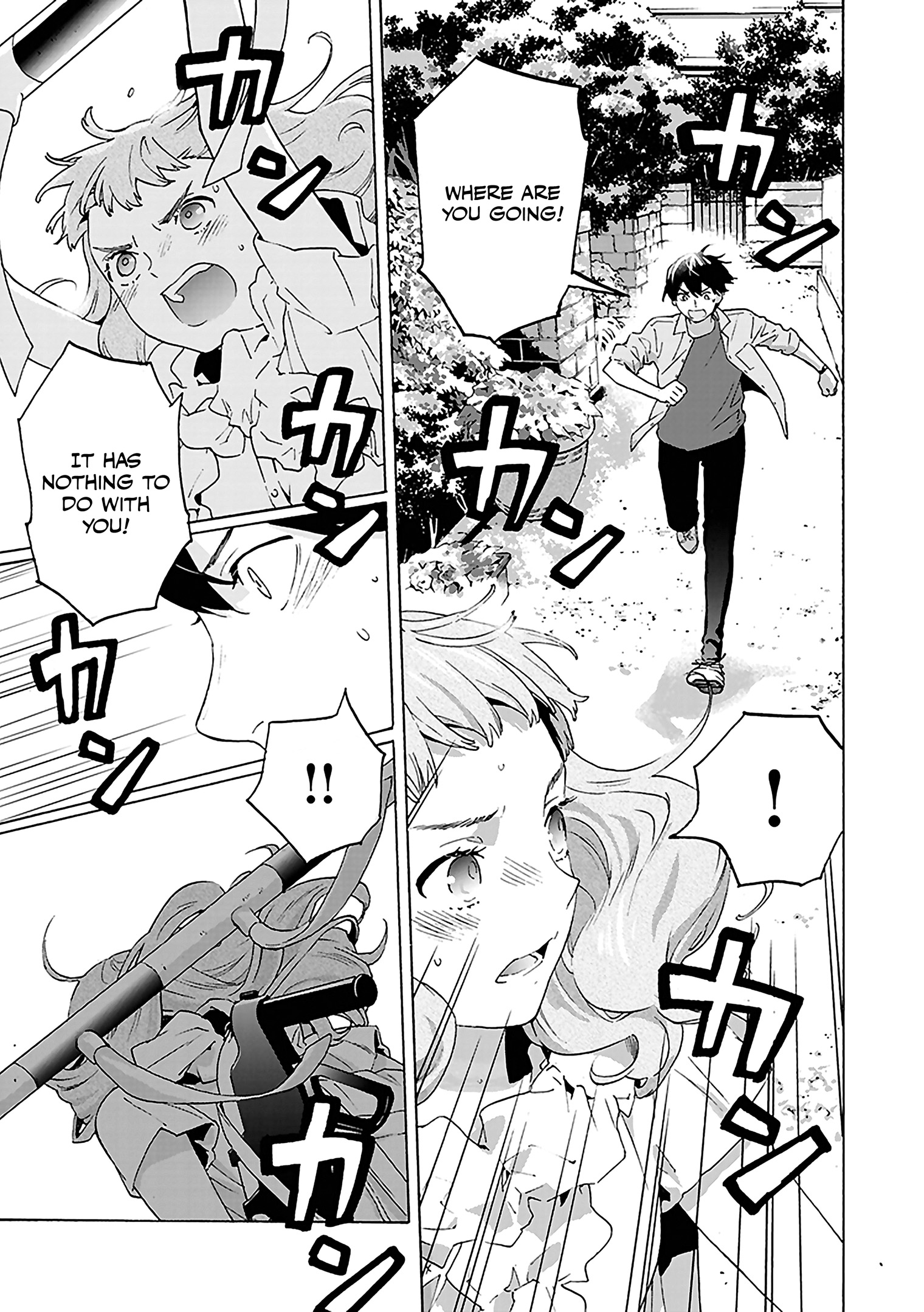 Read Josee, the Tiger and the Fish EN Manga Online