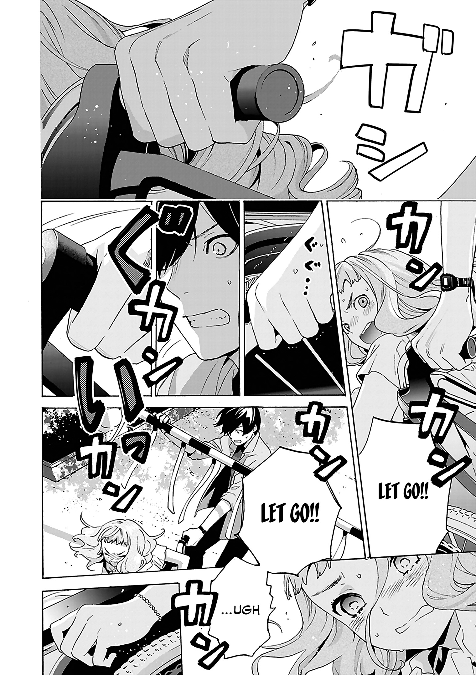 Read Josee, the Tiger and the Fish EN Manga Online