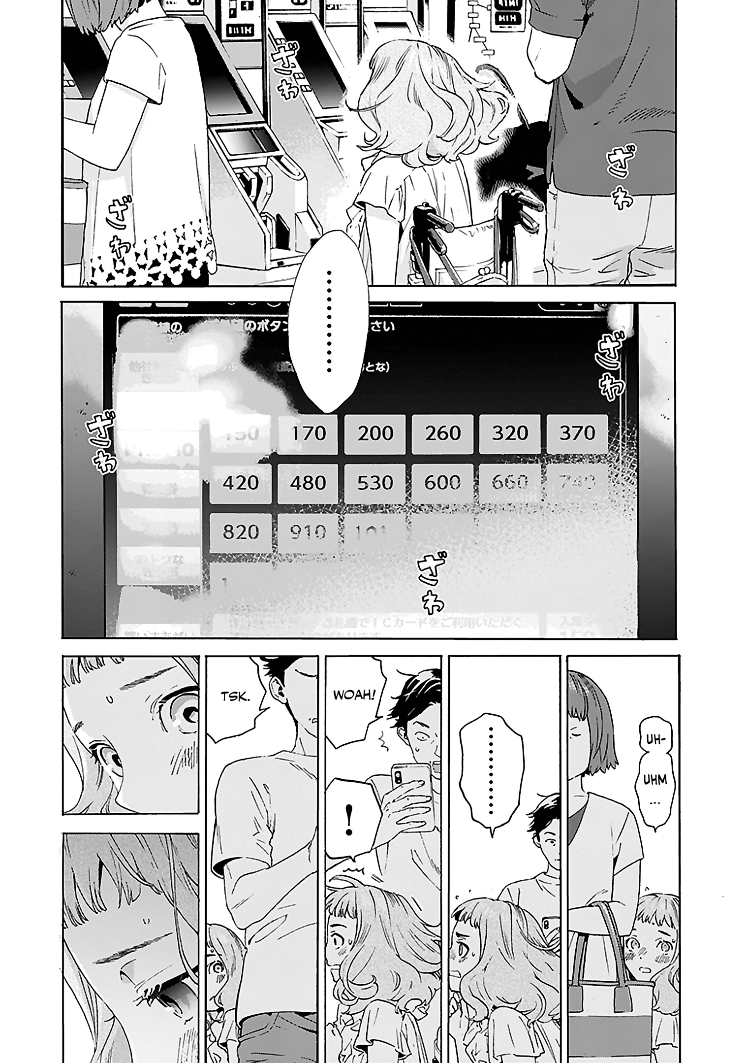 Read Josee, the Tiger and the Fish EN Manga Online