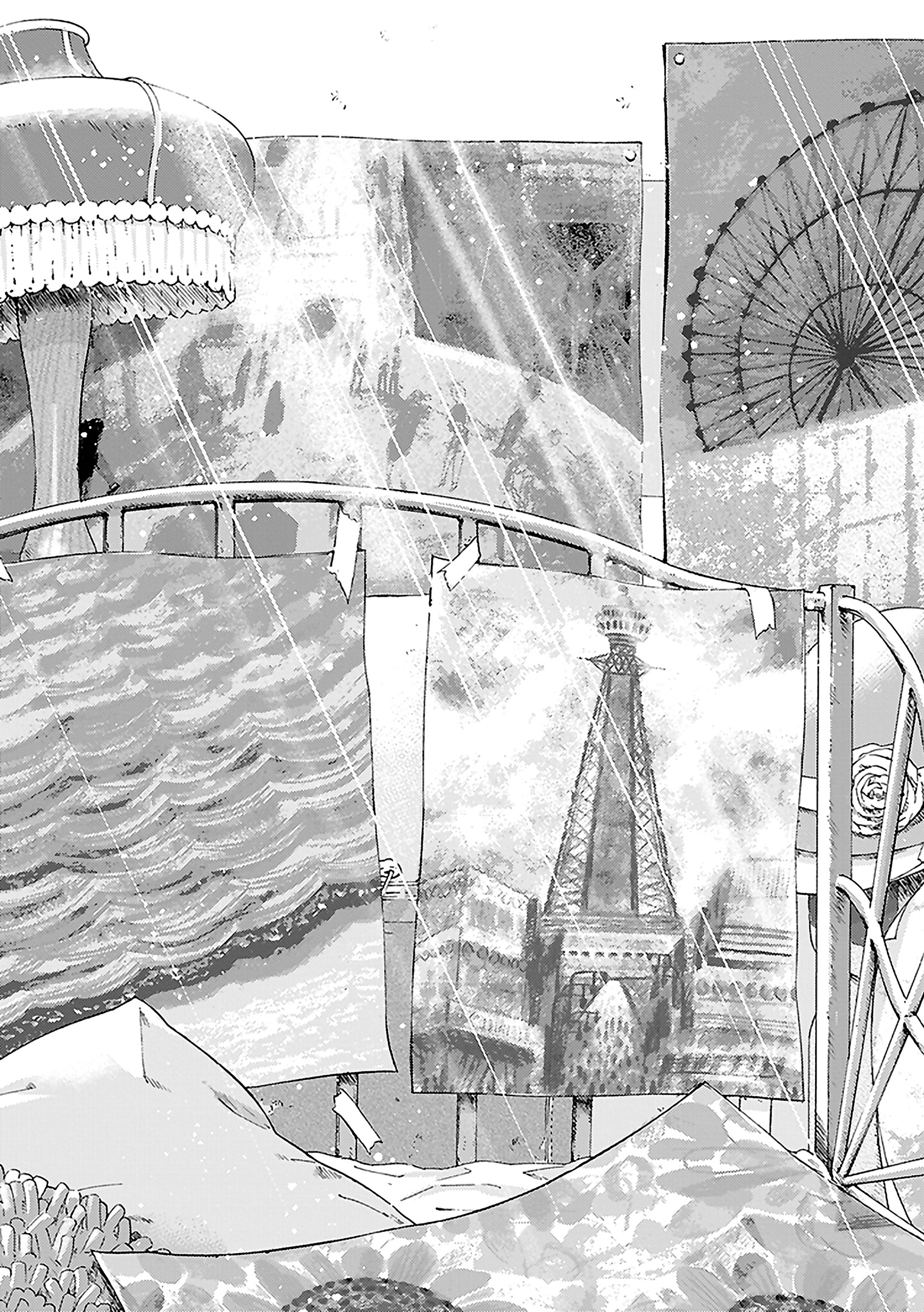 Read Josee, the Tiger and the Fish EN Manga Online