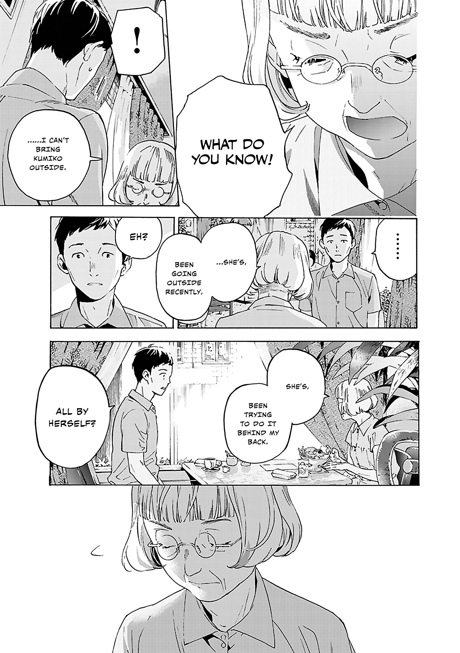 Read Josee, the Tiger and the Fish EN Manga Online