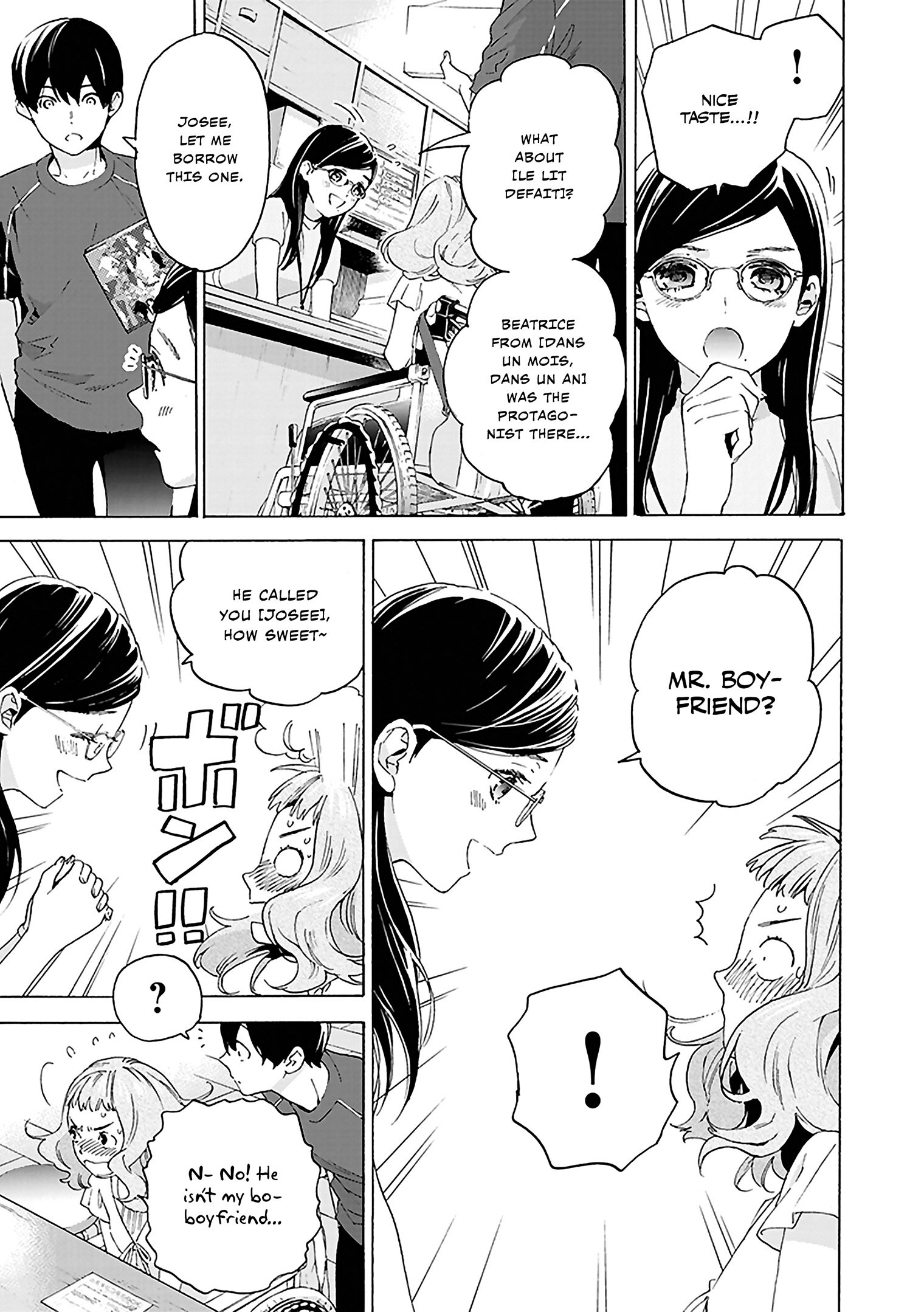 Read Josee, the Tiger and the Fish EN Manga Online