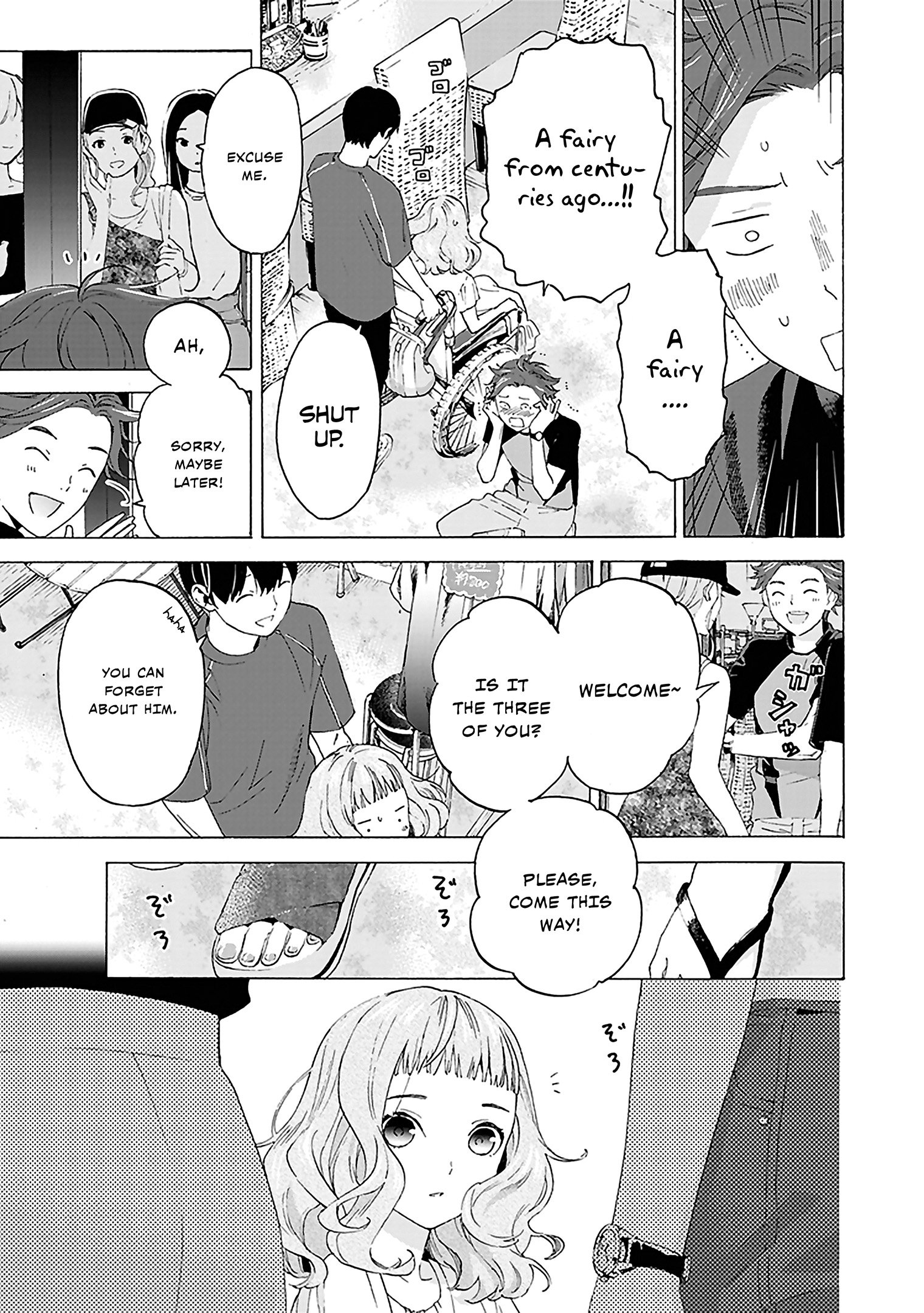 Read Josee, the Tiger and the Fish EN Manga Online