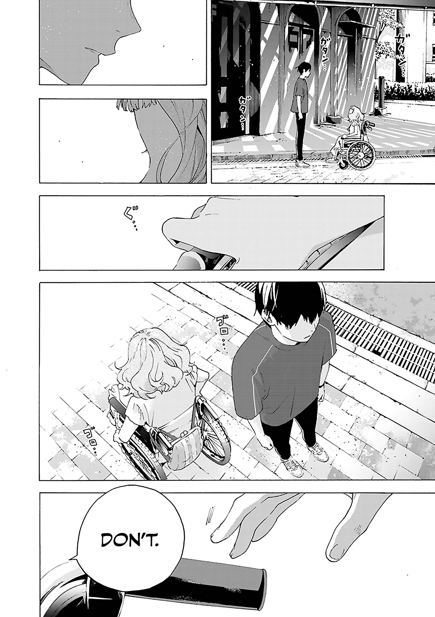 Read Josee, the Tiger and the Fish EN Manga Online