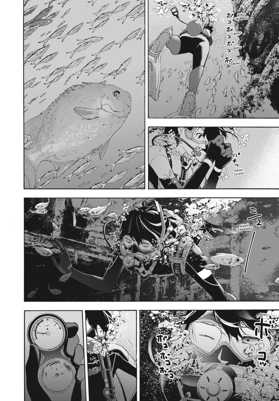 Read Josee, the Tiger and the Fish EN Manga Online