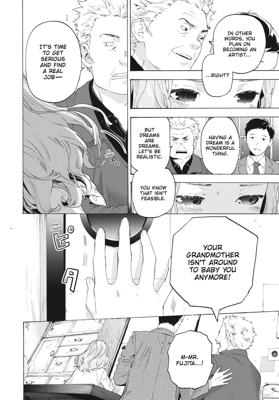 Read Josee, the Tiger and the Fish EN Manga Online