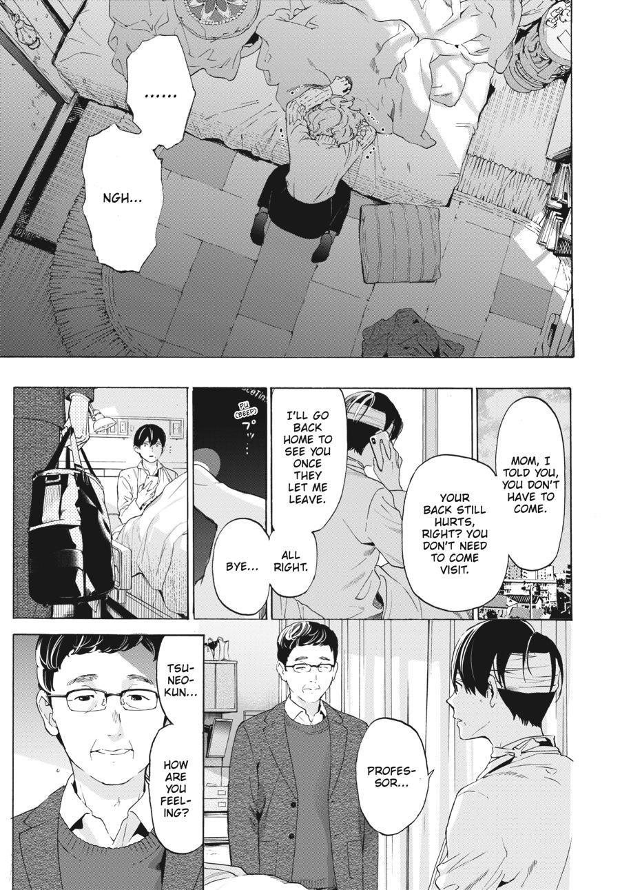 Read Josee, the Tiger and the Fish EN Manga Online