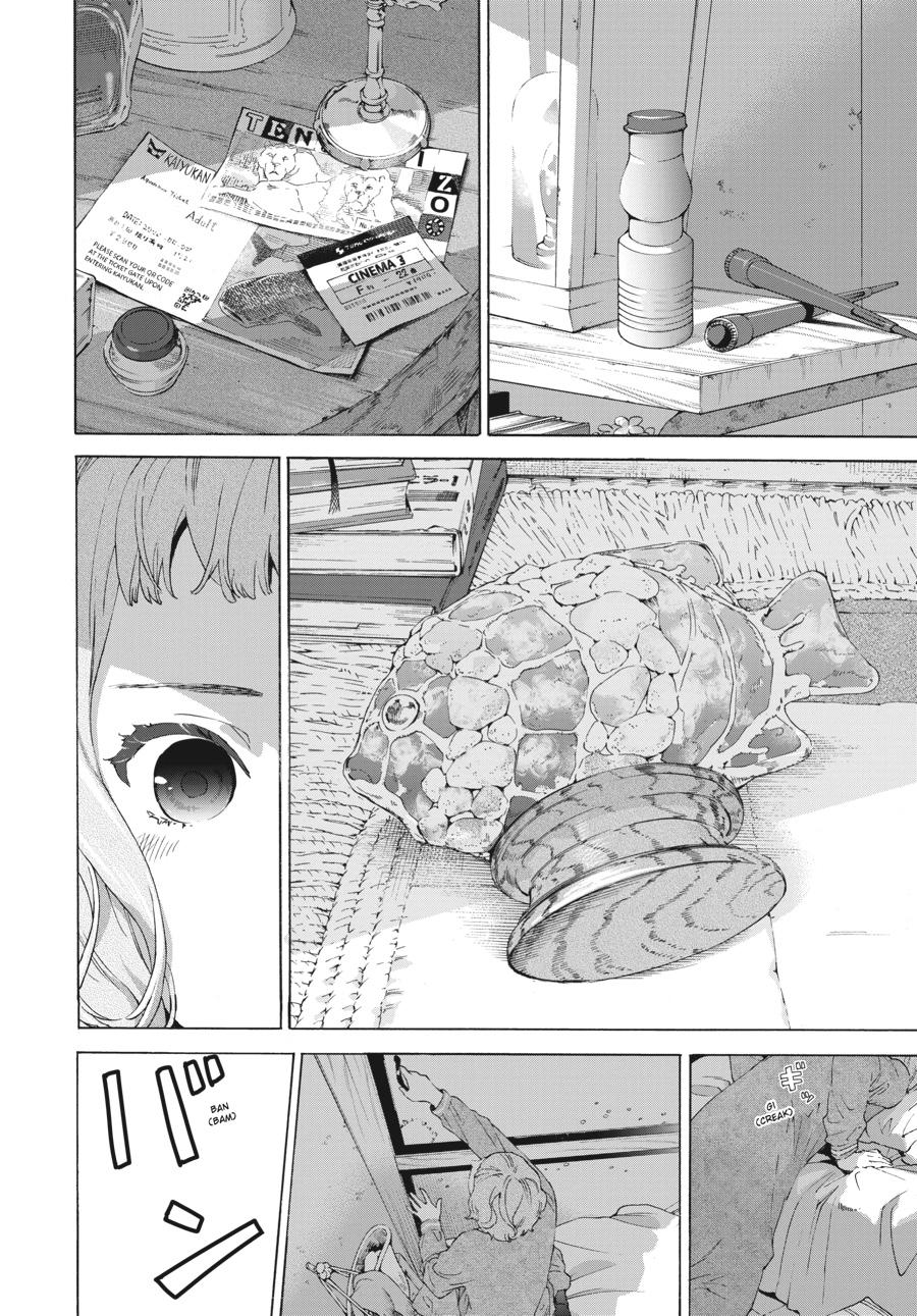 Read Josee, the Tiger and the Fish EN Manga Online