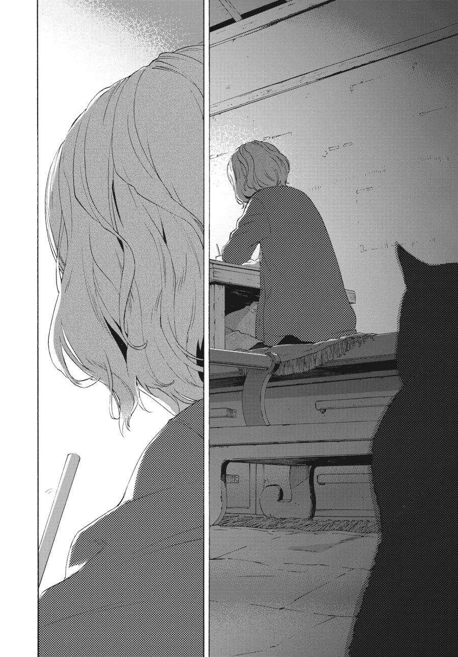 Read Josee, the Tiger and the Fish EN Manga Online