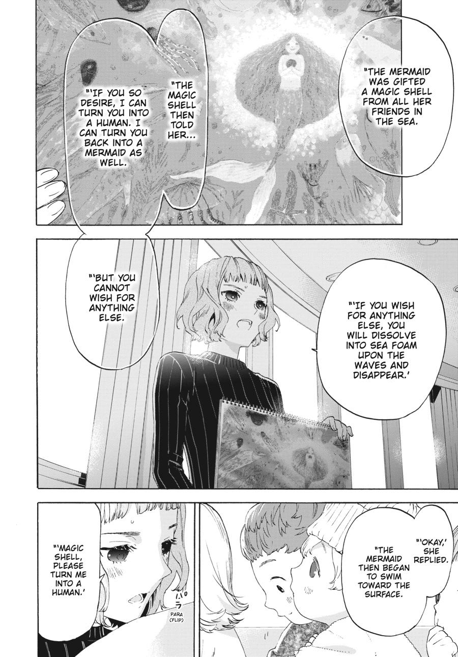 Read Josee, the Tiger and the Fish EN Manga Online