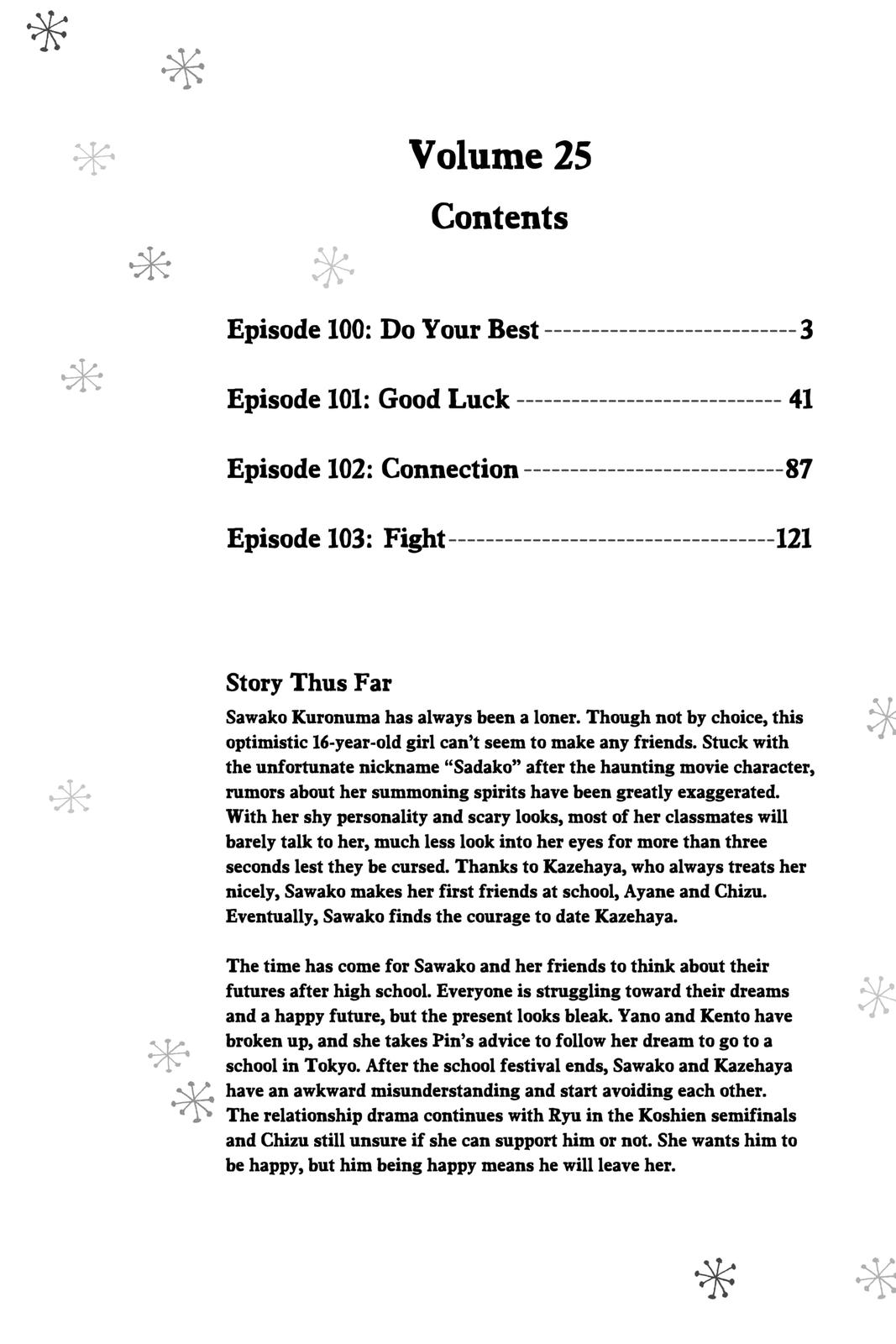 Read Kimi ni Todoke From Me to You EN Manga Online