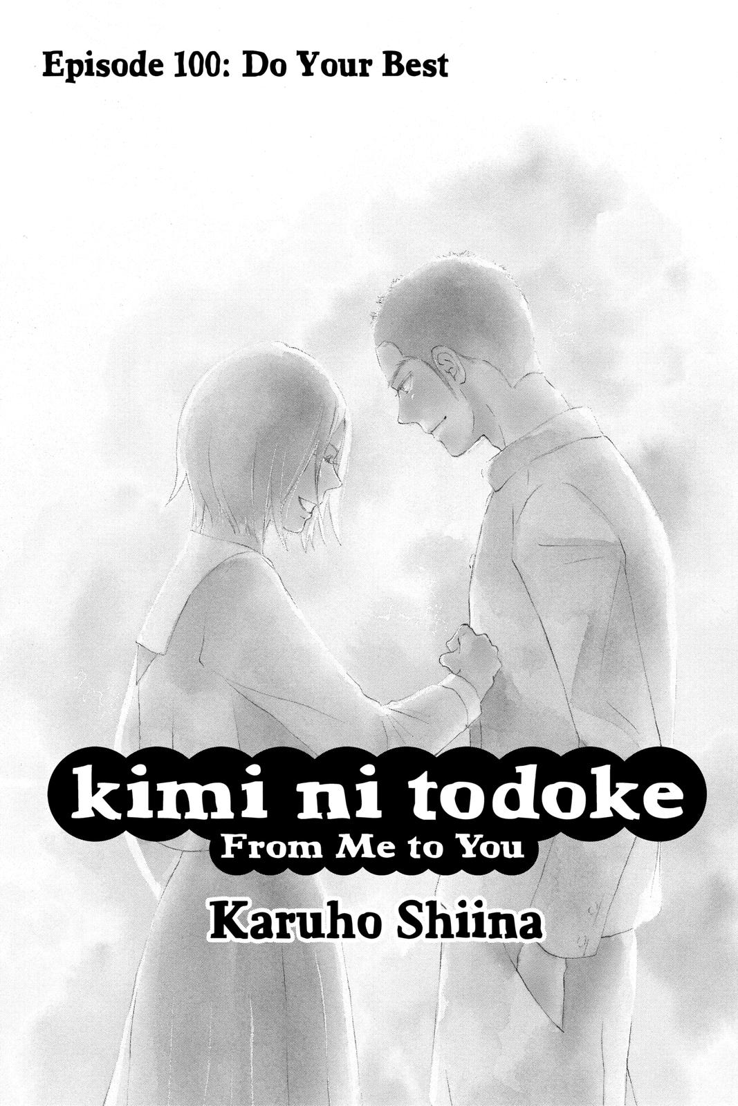 Read Kimi ni Todoke From Me to You EN Manga Online