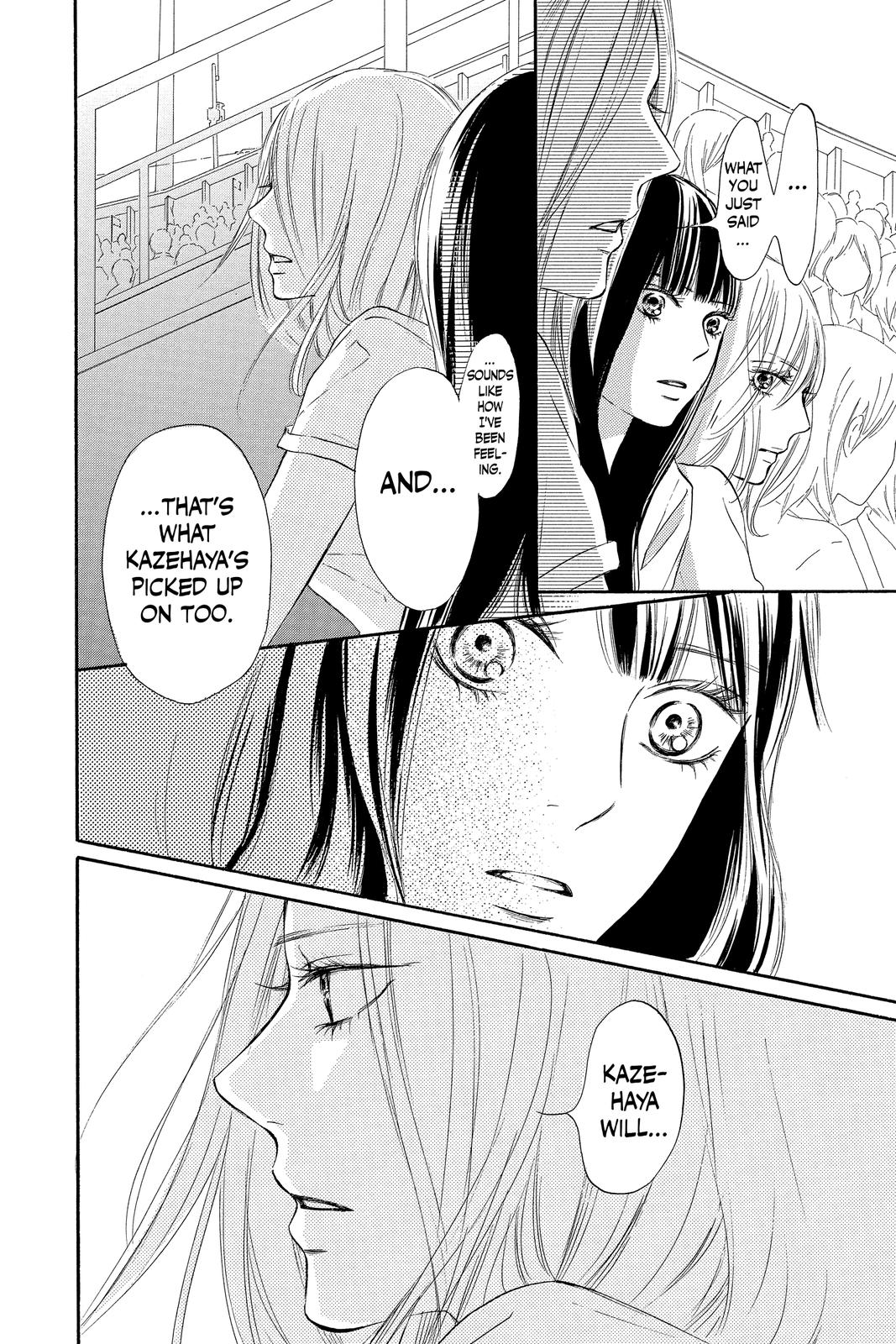 Read Kimi ni Todoke From Me to You EN Manga Online